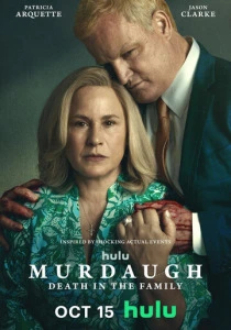 Мёрдо: Смерть в семье смотреть бесплатно